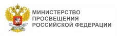 Министерство Образования и Науки РФ